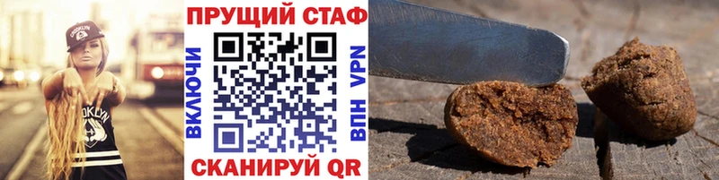 Купить наркотики цена Тутаев МАРИХУАНА  КЕТАМИН  Альфа ПВП  ГАШ  COCAIN  МЕФ 