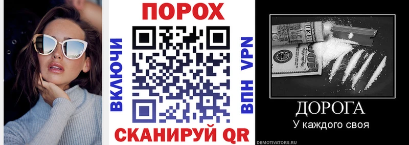 Амфетамин VHQ  где купить наркоту  Тутаев 