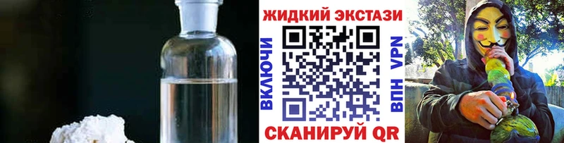 БУТИРАТ Butirat  Тутаев 