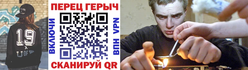 Героин Афган  Тутаев 