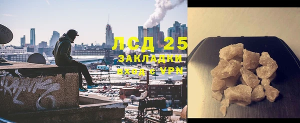 не бодяженный Абинск