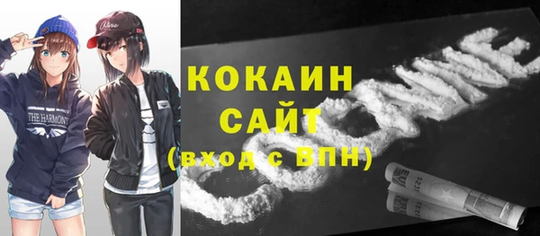 jwh Алексин