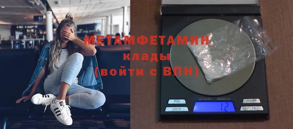 МДПВ Абдулино