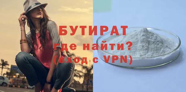 МДПВ Абдулино