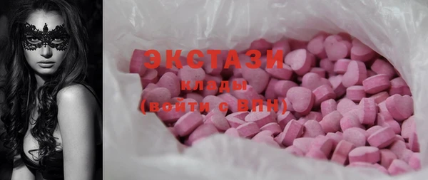 МДПВ Абдулино