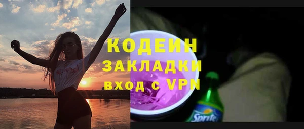 jwh Алексин