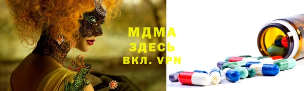 не бодяженный Абинск