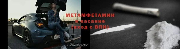 не бодяженный Абинск