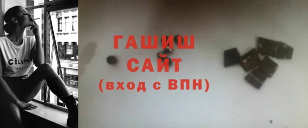 бутират Абаза