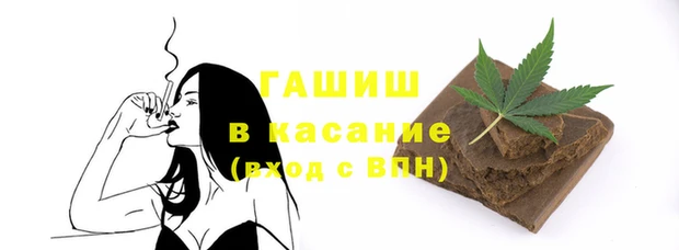 МДПВ Абдулино