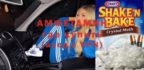 не бодяженный Абинск