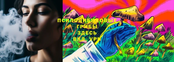 бутират Абаза