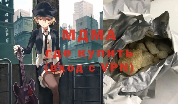 не бодяженный Абинск