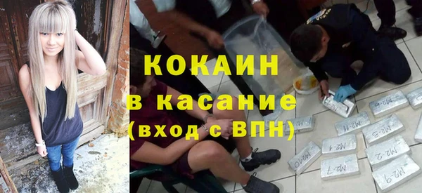 мефедрон Алексеевка