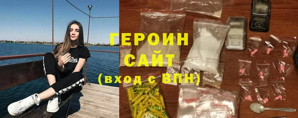 МДПВ Абдулино