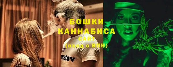 бутират Абаза