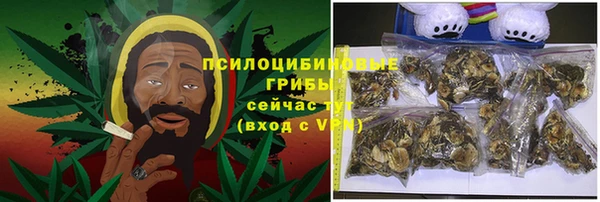 jwh Алексин